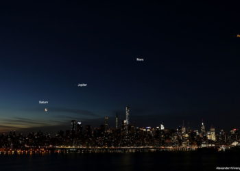 Espectáculo celeste: La Luna, tres planetas y la estrella roja Antares