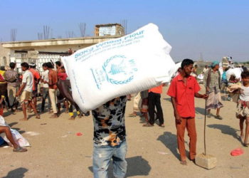 Estados Unidos evalúa suspender ayuda a Yemen debido a interferencia de los hutíes