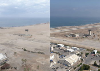 Ministerio de Defensa remodela la primera base aérea de Israel