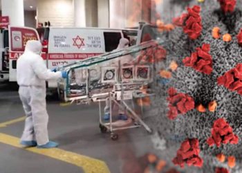 Netanyahu: Noticias falsas sobre coronavirus podrían interferir en las elecciones