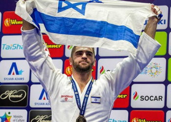 Israel ofrece incentivos económicos a atletas que ganen medallas en los Juegos Olímpicos