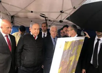 Netanyahu y Friedman visitan el poblado de Ariel en Judea y Samaria