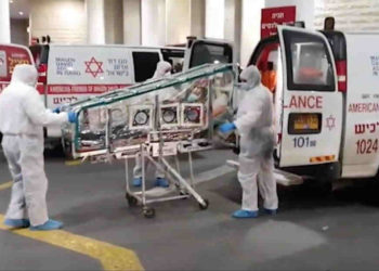 Segundo caso de coronavirus confirmado en Israel