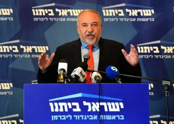 Liberman recomendará a Yair Lapid para ser primer ministro