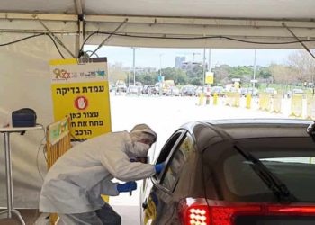 Coronavirus en Israel: 2.170 casos confirmados, 5 muertes