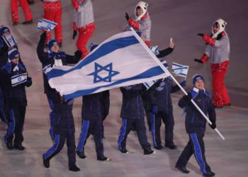 Israel respalda la decisión de posponer los Juegos Olímpicos de Tokio