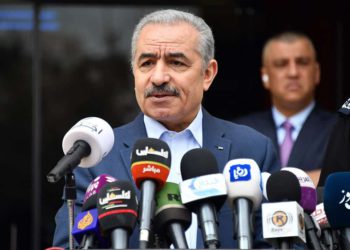 Autoridad Palestina presenta “contrapropuesta” al plan de paz de Trump