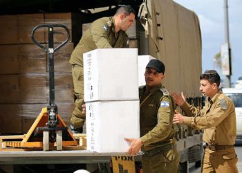 FDI lanza operación nacional para llevar alimentos y medicina a los ancianos
