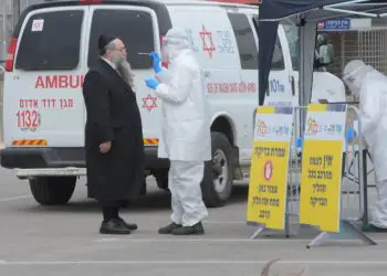 Coronavirus en Israel: Uno de cada siete infectados vive en la ciudad Haredi de Bnei Brak