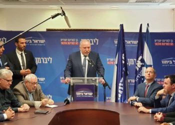 Liberman envía su lista de demandas al Likud