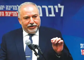 Liberman: Netanyahu utiliza el bloqueo para detener las protestas