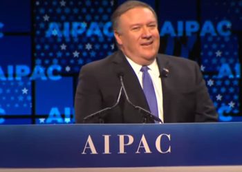 Departamento de Estado ayudará a empresas estadounidenses en Israel amenazadas por el CDH de la ONU