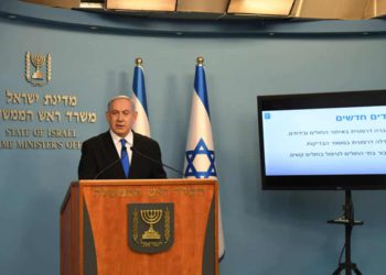 Coronavirus en Israel: Número total de casos asciende a 427