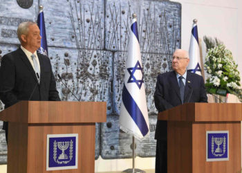 Rivlin encarga oficialmente a Gantz la formación de un nuevo gobierno