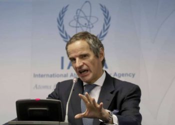 OIEA: Vigilamos el programa nuclear de Irán pese al brote de coronavirus
