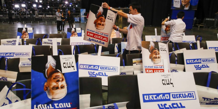 Autoridad Palestina condena los resultados electorales como una “victoria para la anexión”