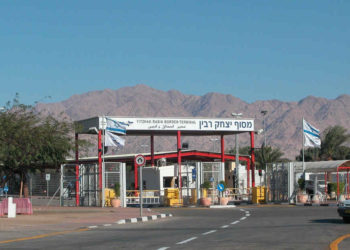 Jordania dice que frustró los ataques suicidas contra Israel