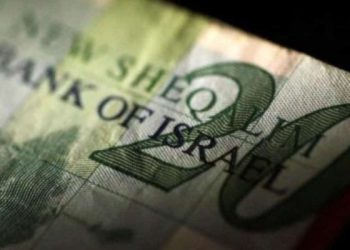 Banco de Israel comprará 50 mil millones de NIS en bonos para estabilizar la economía