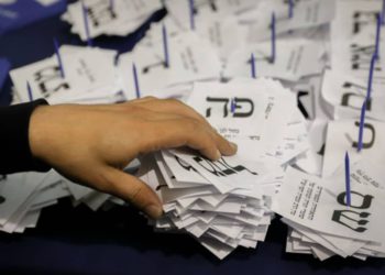 El conteo de votos continúa, el Likud lidera