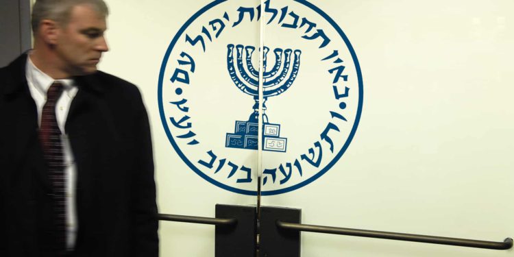 El Mossad detrás de ataque a instalación nuclear iraní de Natanz - Reporte