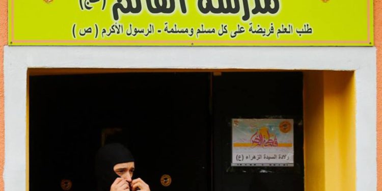 Principal diario de Irán arremete contra Alemania por prohibir a Hezbolá