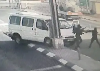 Ataque terrorista al este de Jerusalem