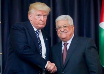 Autoridad Palestina niega recibir ayuda de Estados Unidos