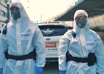 Muertes por Covid-19 en Israel llegan a 65