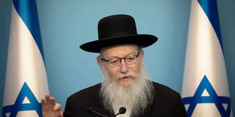 Ya'acov Litzman renuncia como Ministro de Salud de Israel