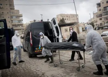 Número de muertos por COVID-19 asciende a 33