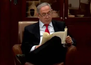 Con Netanyahu en aislamiento, ¿cómo funciona el Gobierno?