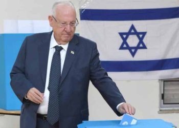 Rivlin establece el 4 de agosto como fecha para la cuarta elección si no se forma un gobierno