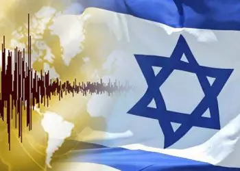 Sismo de magnitud 3.6 remeció el sur de Israel