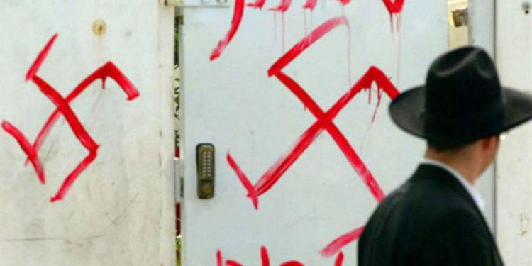 Evento online por el recuerdo del Holocausto es atacado con mensajes antisemitas