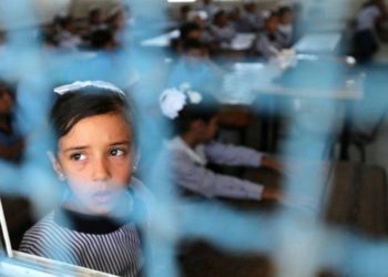 Autoridad Palestina anuncia cambio en el curriculo escolar tras presion de la Unión Europea