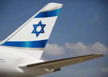 Aerolínea El Al realizará el primer vuelo comercial entre Israel y los EAU