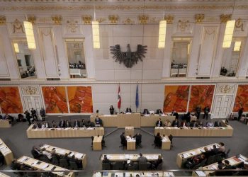 Israel elogia al parlamento de Austria por instar a la prohibición de Hezbolá