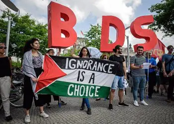 España cancela seminario antisemita de organización pro BDS