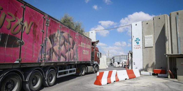 Israelí es condenado por contrabando de suministros para Hamas