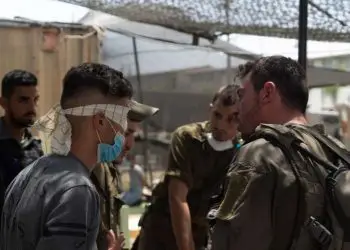 FDI y Shin Bet buscan al asesino de Amit Ben Yigal