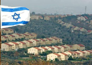 Bahréin retrocede: Productos de Judea y Samaria no serán considerados “Hecho en Israel”