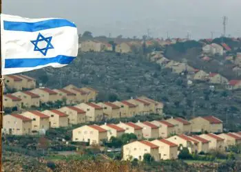 Bahréin retrocede: Productos de Judea y Samaria no serán considerados “Hecho en Israel”