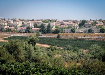 Embajada de EE.UU. en Israel advierte a sus ciudadanos que no viajen a Judea y Samaria