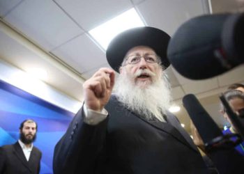 ¿Quién debería reemplazar a Litzman como el próximo ministro de salud de Israel?