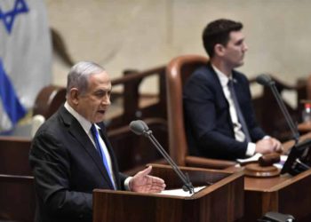 Knesset aprueba proyecto de ley para aplazar el presupuesto nacional