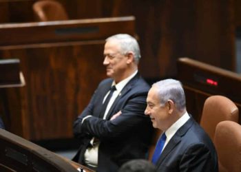 El nuevo gobierno de Israel está finalmente en marcha