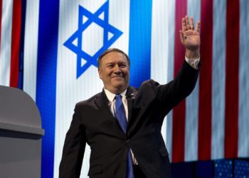 Pompeo insta a Israel a unirse a Estados Unidos contra China