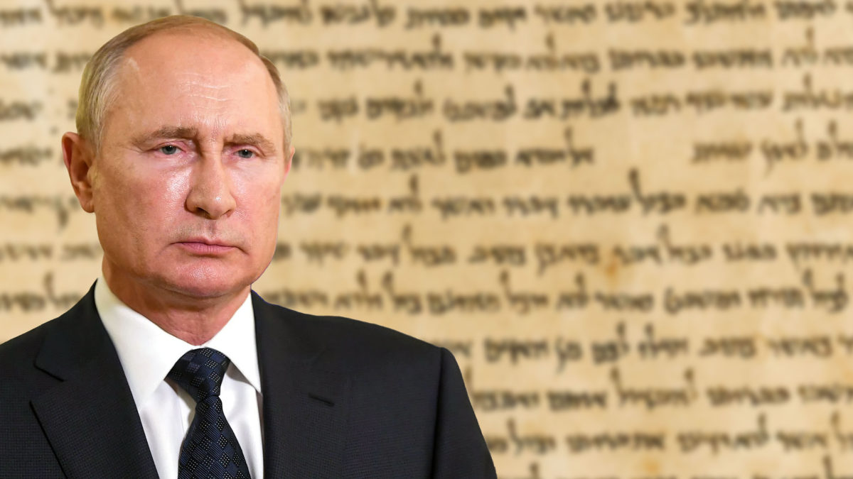 Rusia: ¿Amigo de Israel o enemigo profético del Norte?