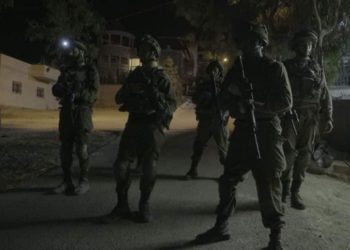 Palestino armado arrestado después de infiltrarse en Israel desde Gaza