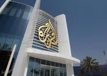 Al-Jazeera publica video que elogia a Soleimani